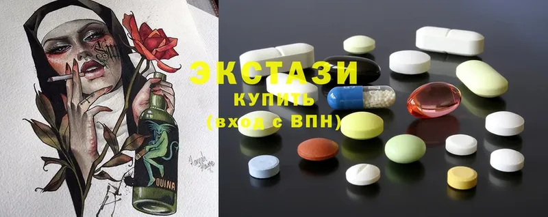 Ecstasy TESLA  Медынь 